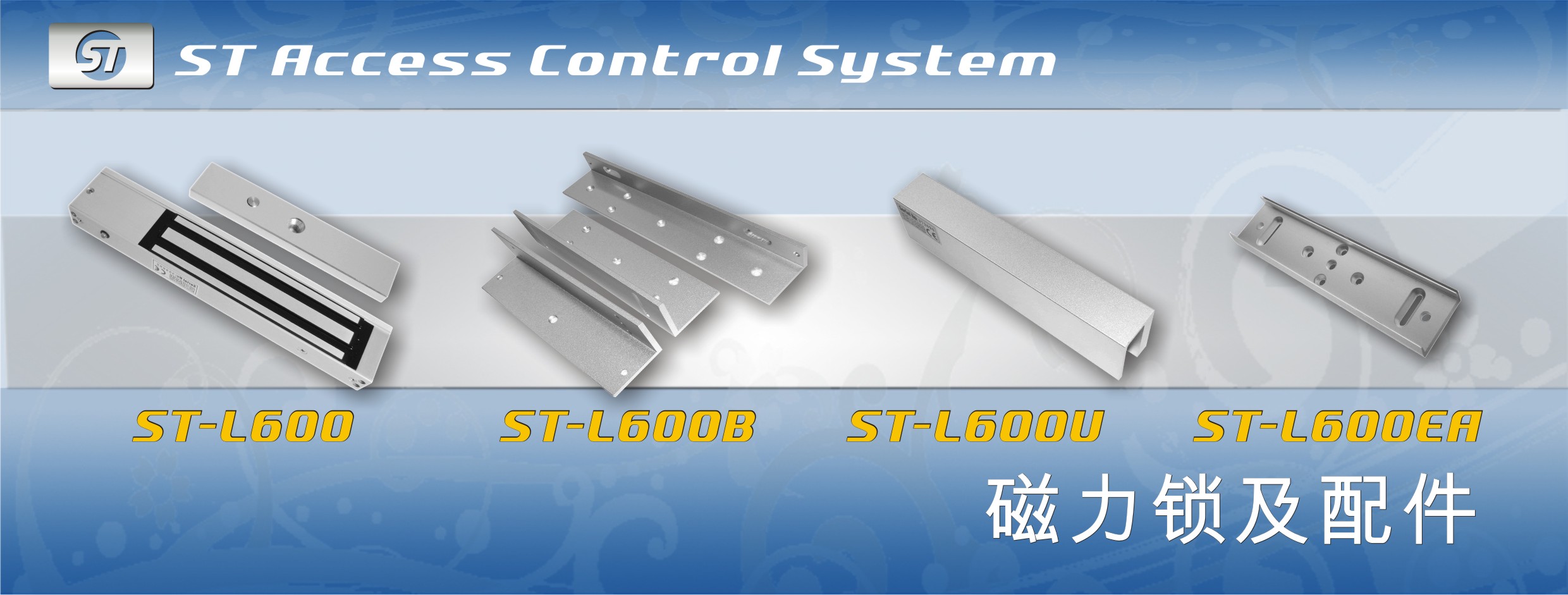 ST Products